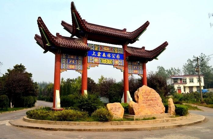 大通區(qū)